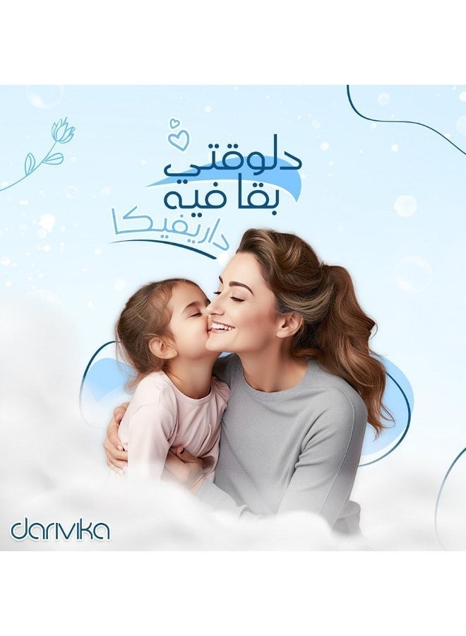 داريفيكا بخاخ فك تشابك الشعر 125 مل - Image 4